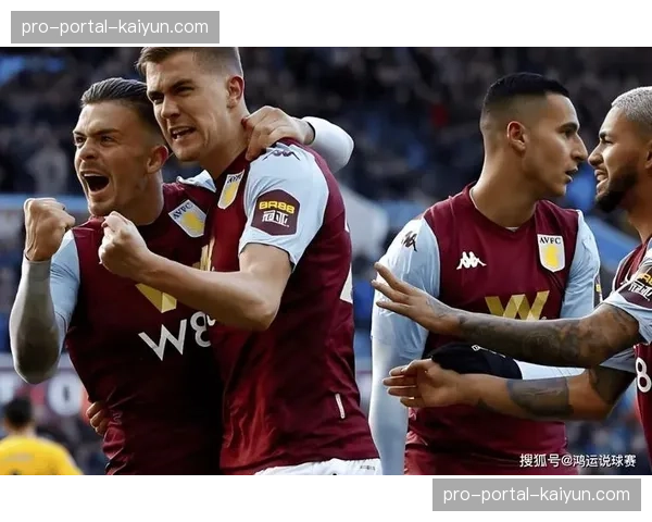 从崩盘到零封：通讯回顾阿斯顿维拉近一个月防守体系的改造过程